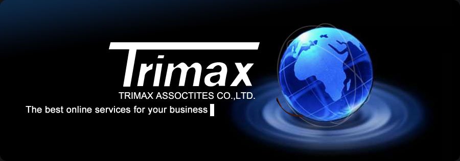 TRIMAX